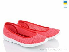 LiBang 027 корал, 180.00, 7, 36-41