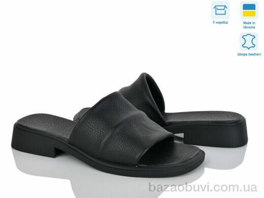 Мрія 065 чорний, 440.00, 6, 36-40