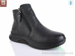 WSMR A16-1, 630.00, 8, 37-42
