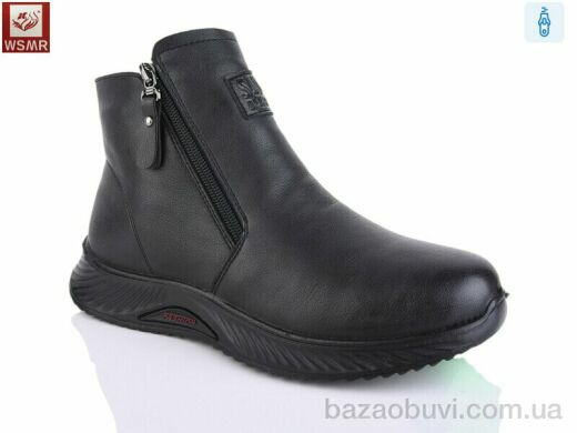 WSMR A16-1, 630.00, 8, 37-42