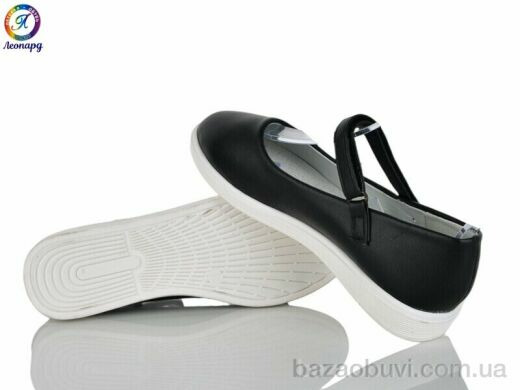 Леопард 193-1, 185.00, 8, 32-37