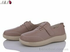 Aba 6ABA78-10, 380.00, 8, 37-42