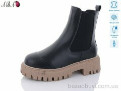 Aba M2ABA89-2, 960.00, 6, 36-41