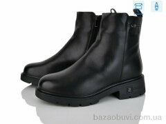 Svit H278-1, 680.00, 6, 36-41