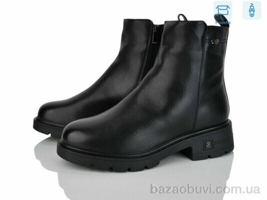 Svit H278-1, 680.00, 6, 36-41