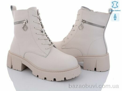 Бабочка-Mengfuna-AESD 202-86, 850.00, 6, 36-41