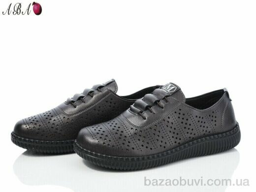 Aba 1ABA028-6 brown, 370.00, 8, 38-43