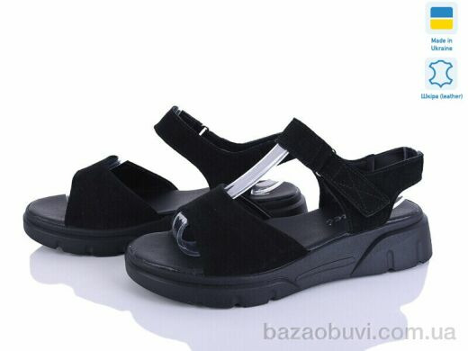 Fat Fox-Tamei 509-5, 650.00, 8, 36-41