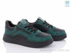 Захар-Gold 088-5, 250.00, 8, 36-41