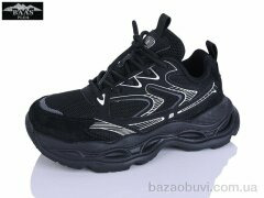 Baas K6588-1, 18.00, 8, 32-37