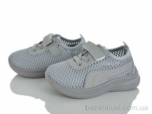 Blue Rama W513-4, 250.00, 12, 26-31