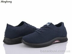 Minghong S02-9, 380.00, 8, 36-41