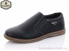 PALIAMENT C6097, 200.00, 8, 31-36