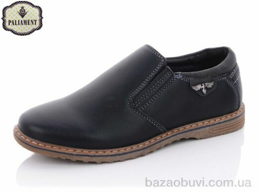 PALIAMENT C6097, 200.00, 8, 31-36