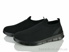 Мир 4443-A32-1, 340.00, 8, 41-45