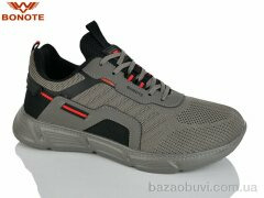 Bonote A9155-5, 640.00, 8, 41-46