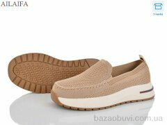 Ailaifa HZ17-4, 18.00, 8, 36-41