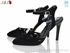 Aba SJ-1, 180.00, 8, 36-41