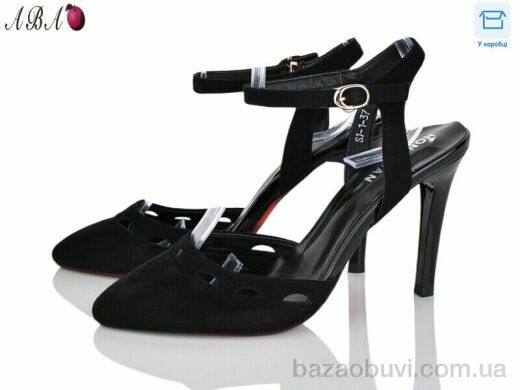 Aba SJ-1, 180.00, 8, 36-41