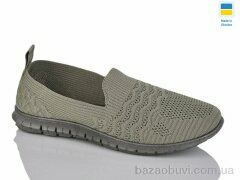 DeMur 648 хакі, 260.00, 10, 36-40