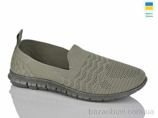DeMur 648 хакі, 260.00, 10, 36-40