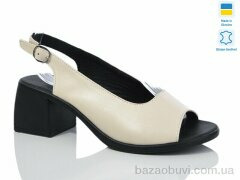 Sali 120 беж к., 580.00, 6, 36-41