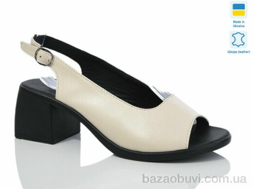 Sali 120 беж к., 580.00, 6, 36-41