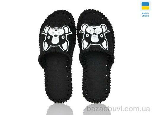 Active 268W чорний, 180.00, 9, 36-41