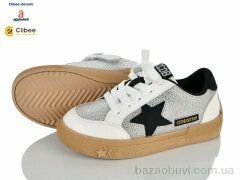 Clibee-Doremi A261096 grey, 1250.00, 7, 31-37