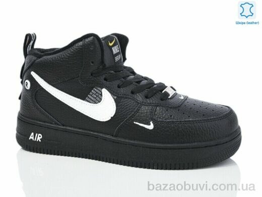 Chok MB868-4, 34.00, 8, 37-41