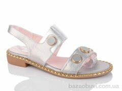 SANLIN 5-91C, 150.00, 8, 36-41