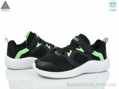 STILLI KIDS KT70-3 піна, 390.00, 8, 32-37