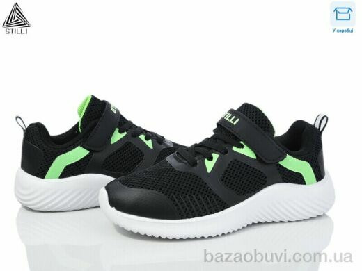 STILLI KIDS KT70-3 піна, 390.00, 8, 32-37