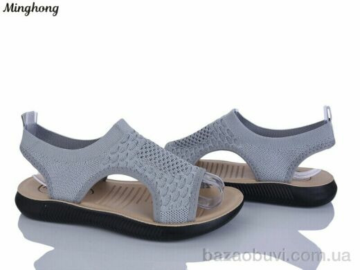 Minghong 2309-5, 315.00, 8, 37-42