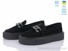 G-Aira 504 ч.з., 1090.00, 6, 36-40