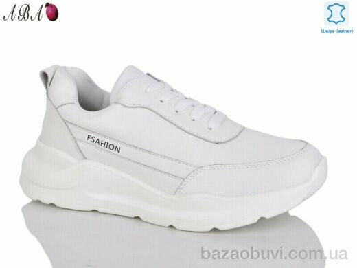 Aba Y795-8 white, 570.00, 6, 37-41