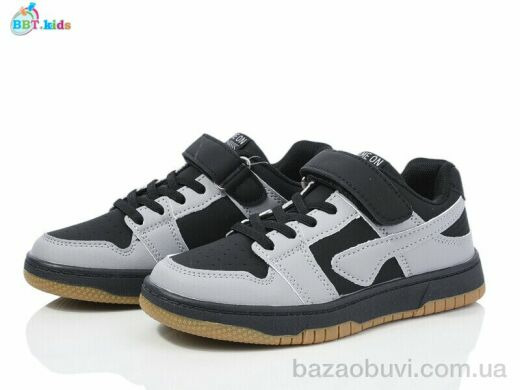 BBT H513-3-5, 460.00, 8, 32-37