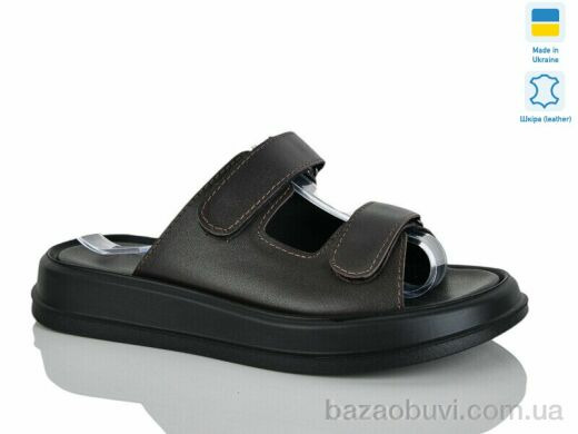 Sali 248 коричн.к., 640.00, 6, 36-40