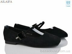Ailaifa SC6688-4, 570.00, 8, 36-41