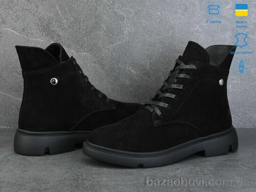 Ailinda 773-1M, 1200.00, 6, 37-40