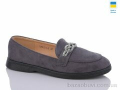 Swin YS2101-9, 340.00, 8, 36-41