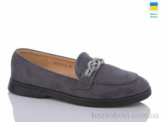 Swin YS2101-9, 340.00, 8, 36-41