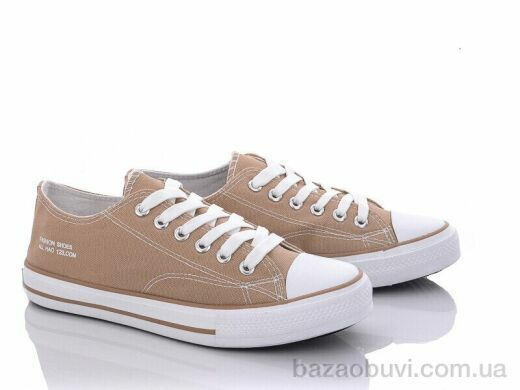 Xifa XF01-013-11, 275.00, 8, 36-41