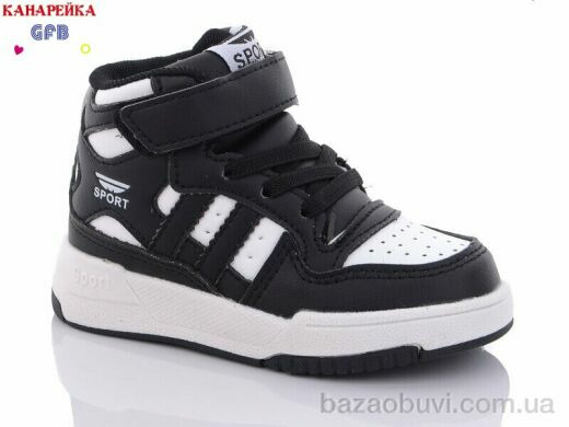 GFB-Канарейка L6511-11, 280.00, 8, 22-27