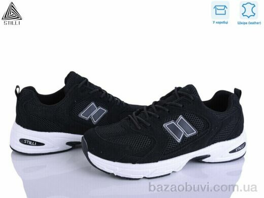 STILLI Group NB650-6 шкіра піна, 880.00, 8, 41-45