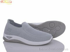 Бабочка-Mengfuna-AESD 348-89, 350.00, 8, 36-41