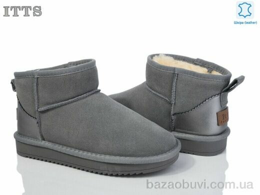ITTS 5875-19, 600.00, 6, 36-41