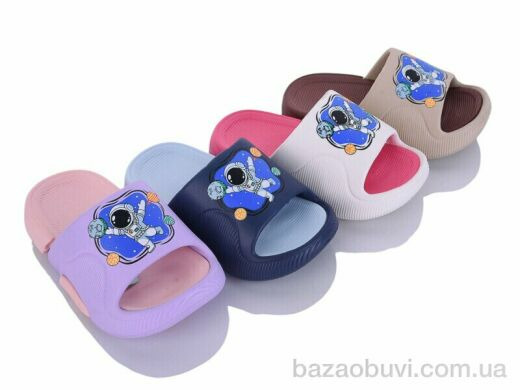 Elmob KM66A mix, 220.00, 12, 30-35