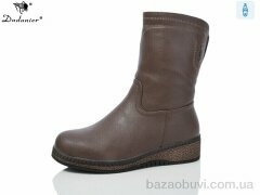 Dadanier K957-19, 780.00, 8, 37-42