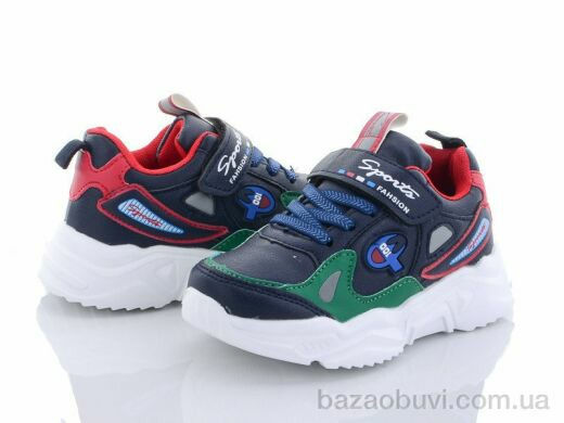 Alemy Kids AED2873C, 250.00, 8, 25-30